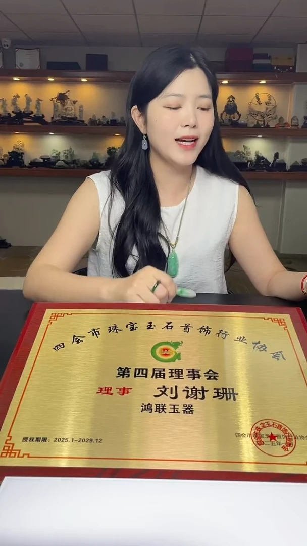 吊坠(不含链)未镶嵌翡翠翡翠吊坠07