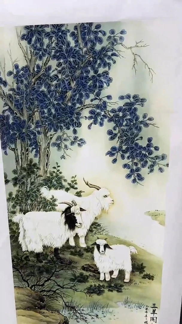 集系书画年画年画A16