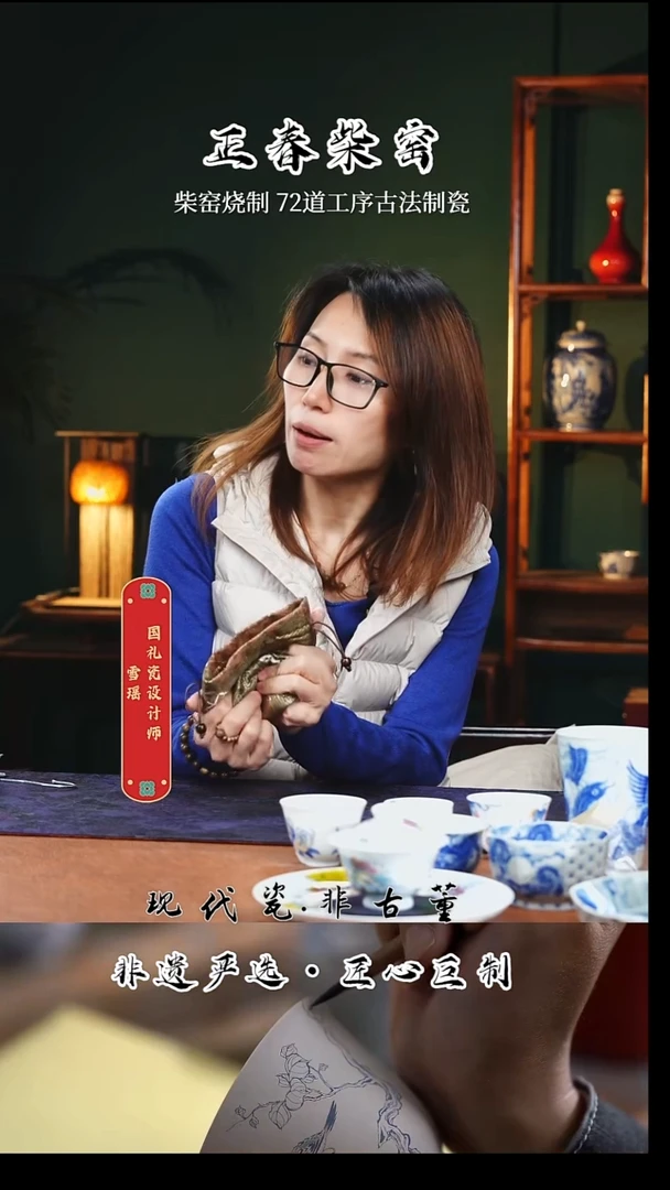 （售后需完整开箱视频）梅花三弄茶席