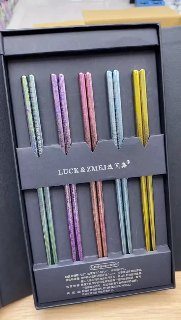 瓷片隆莲全球选好物精选