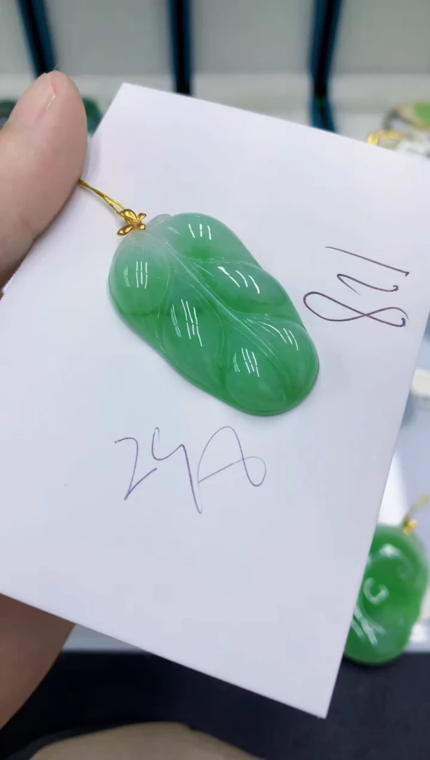 颈饰18K金镶嵌翡翠翡翠