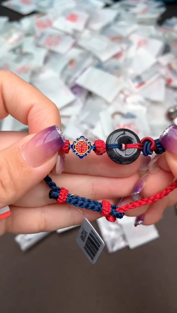 翡翠挂件未镶嵌—