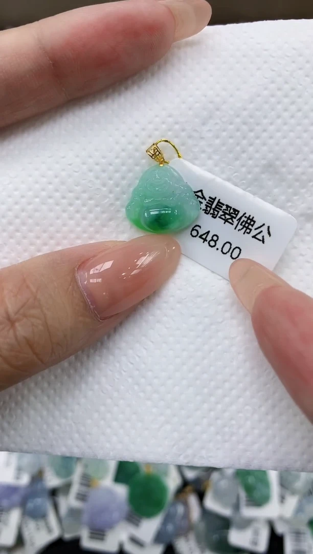 颈饰18K金镶嵌翡翠11111111111