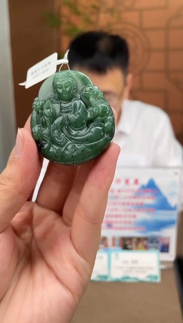 颈饰未镶嵌和田玉多样性拍一发一1726
