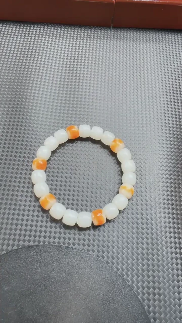 【闪购商品】和田玉手链未镶嵌706