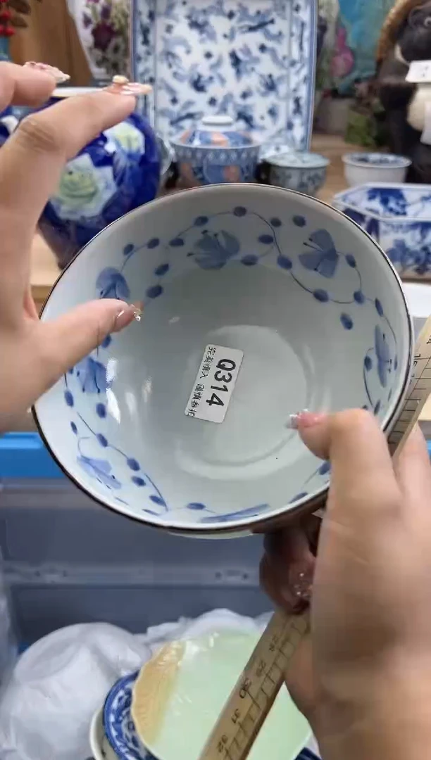 【闪购商品】瓷片314qqqqqqqqqqqq