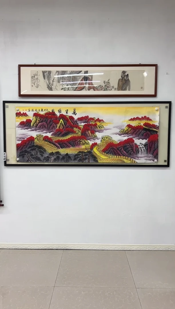 国画《万里雄风》画芯未装裱180乘70