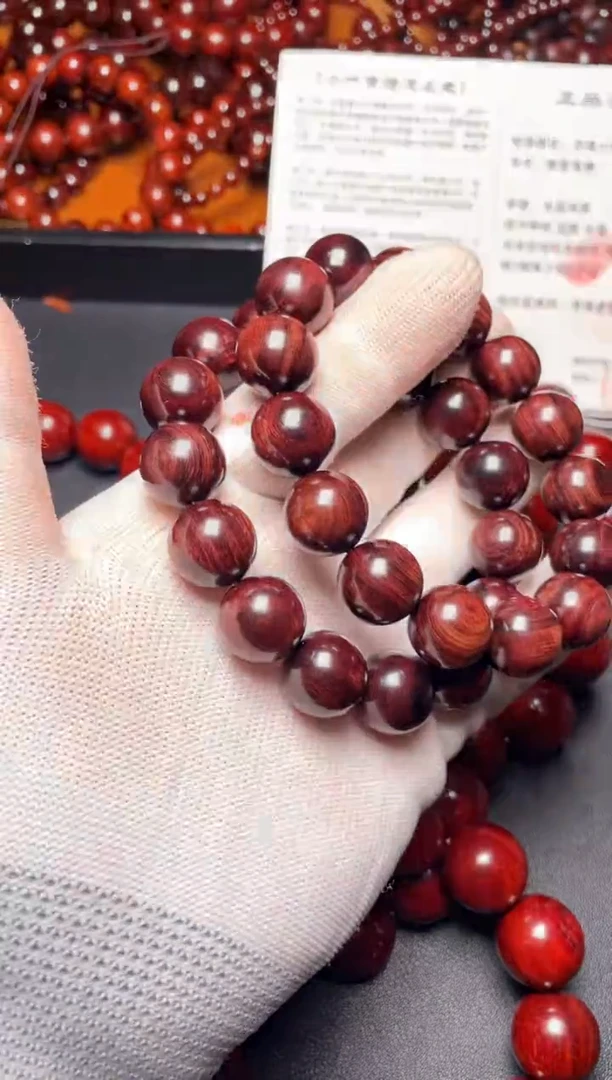 手串/手链小叶紫檀候*宁1.5海南帝王紫油梨