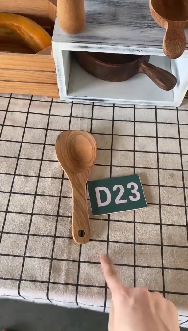 木闪购2025/9/29 D23