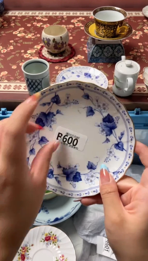瓷片?****伽瓷器瓷器B600