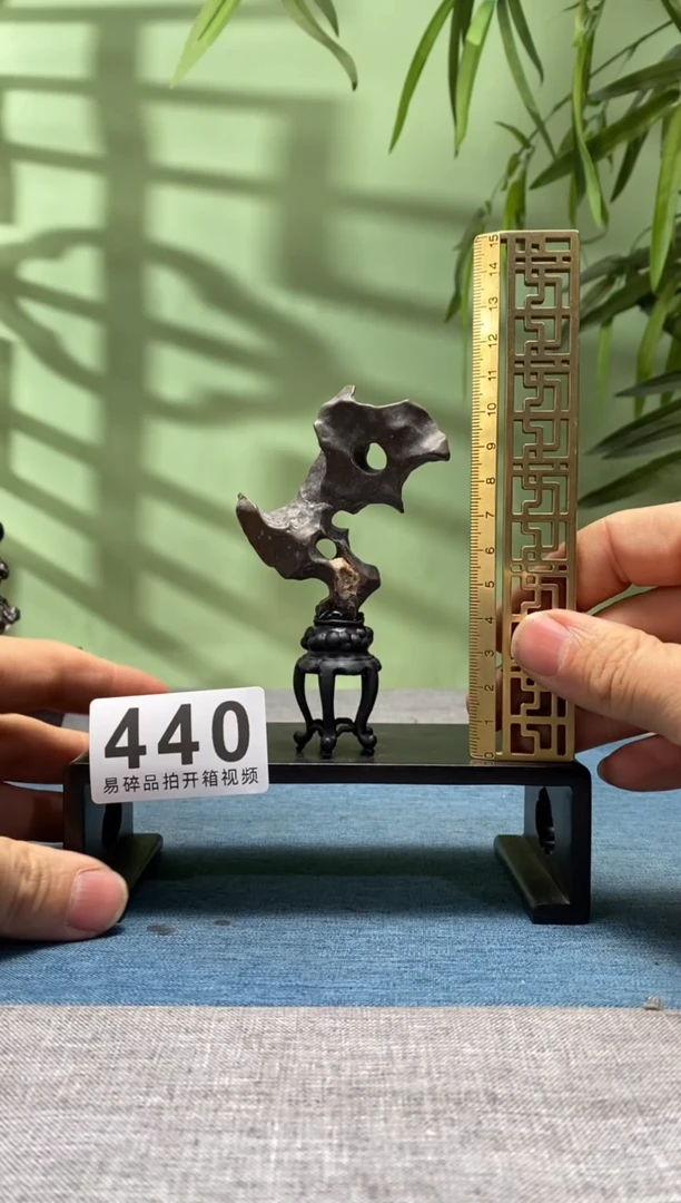 【闪购商品】树脂制品底座 石头是青州玲珑石440号