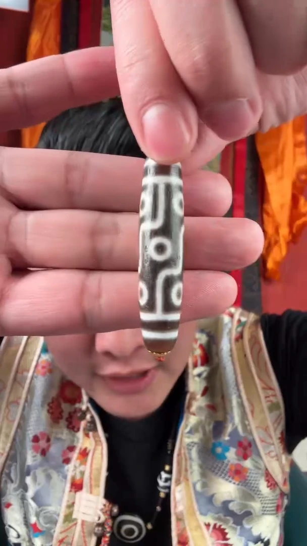 无非金属黑白九眼