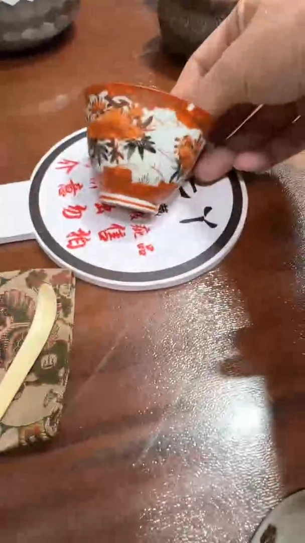 豆*，老板好 谨慎购买 感谢支持