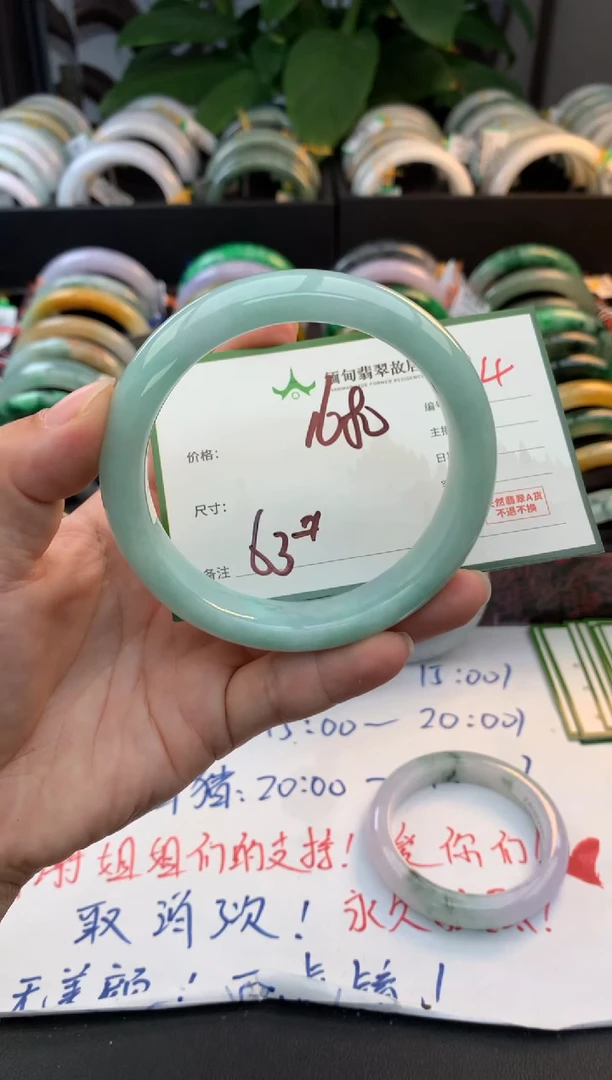 未镶嵌定制翡翠毛货需精细抛光+多人