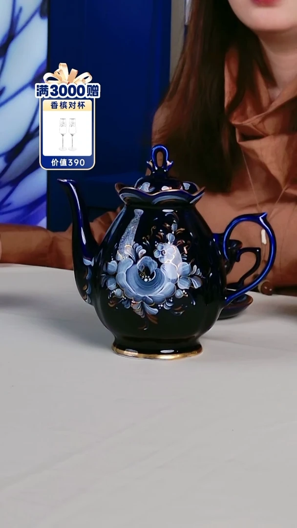 每天九点开播（格热利