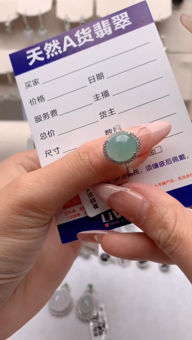 【闪购商品】翡翠戒指银S925镶嵌3号