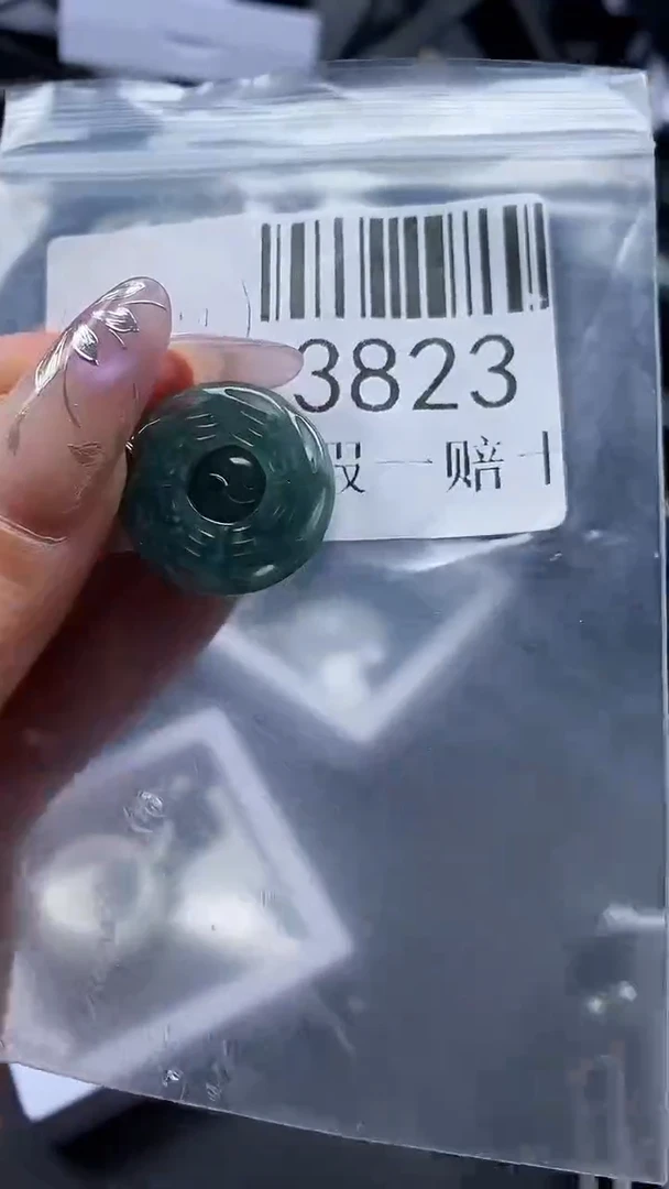 吊坠(不含链)未镶嵌翡翠3823
