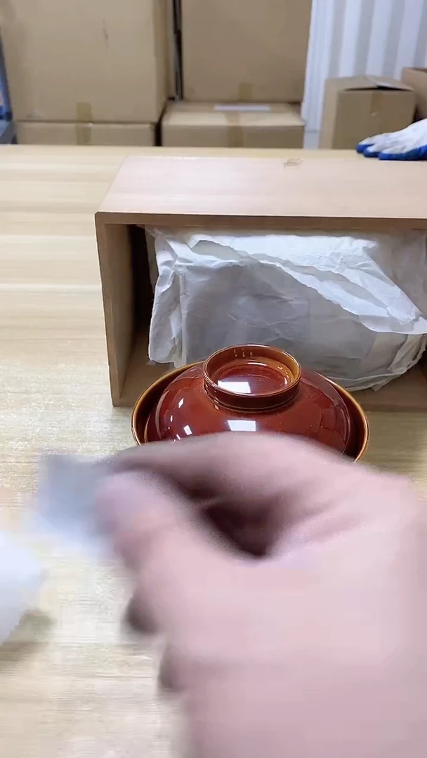 【闪购商品】瓷片902观器轩欢迎您