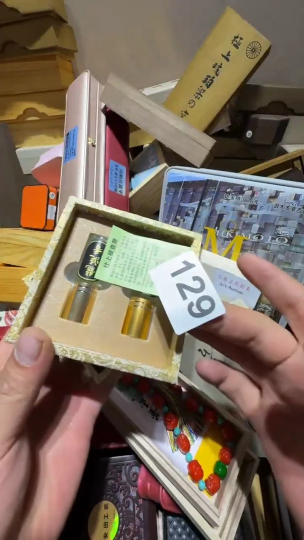 瓷片用****9瓷器瓷器瓷器瓷器