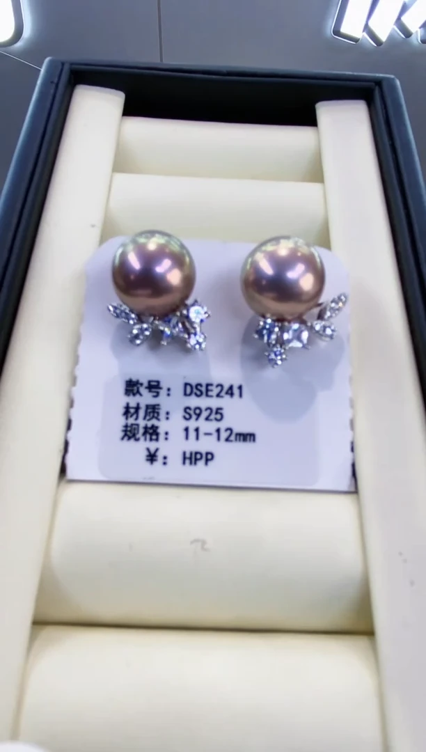银S925镶嵌耳饰淡水珍珠Y淡水耳钉