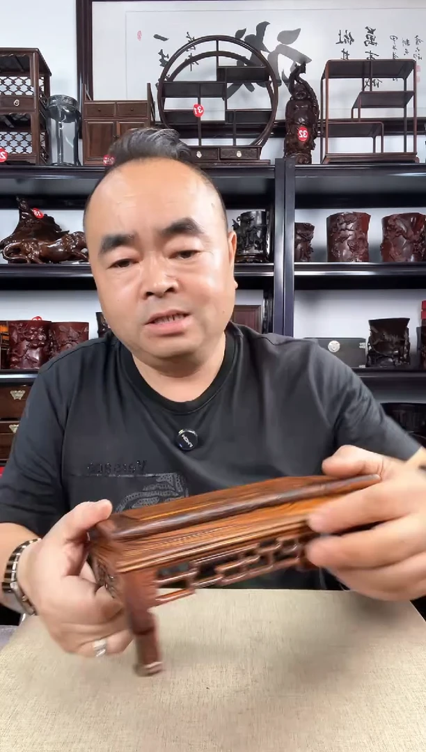 木3050老李红木工艺品