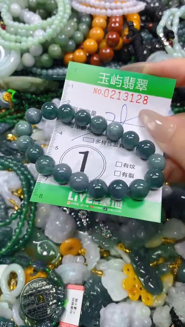 颈饰未镶嵌翡翠闪购0213128多样性发其一
