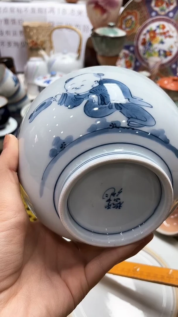 【闪购商品】1闪购闪购闪购闪购
