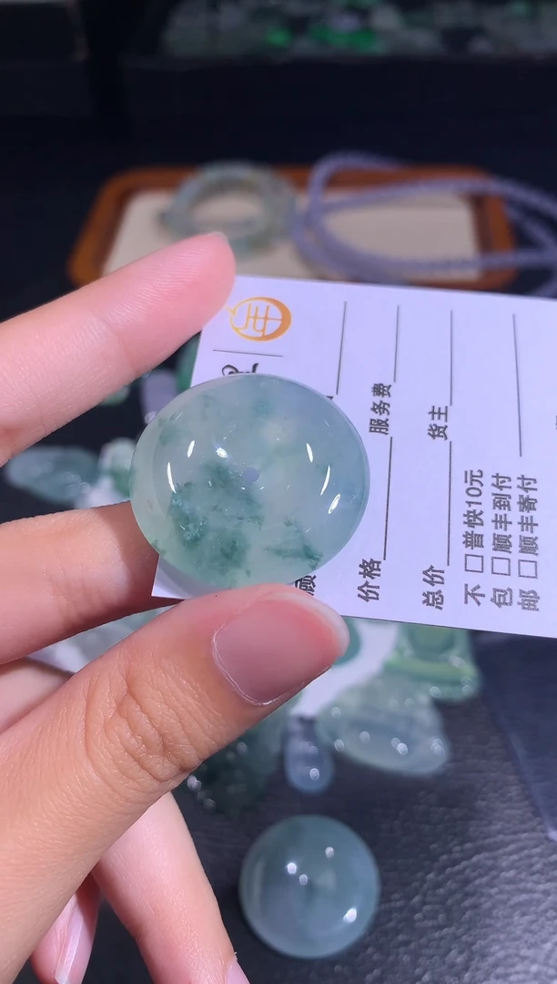 颈饰未镶嵌翡翠扣子