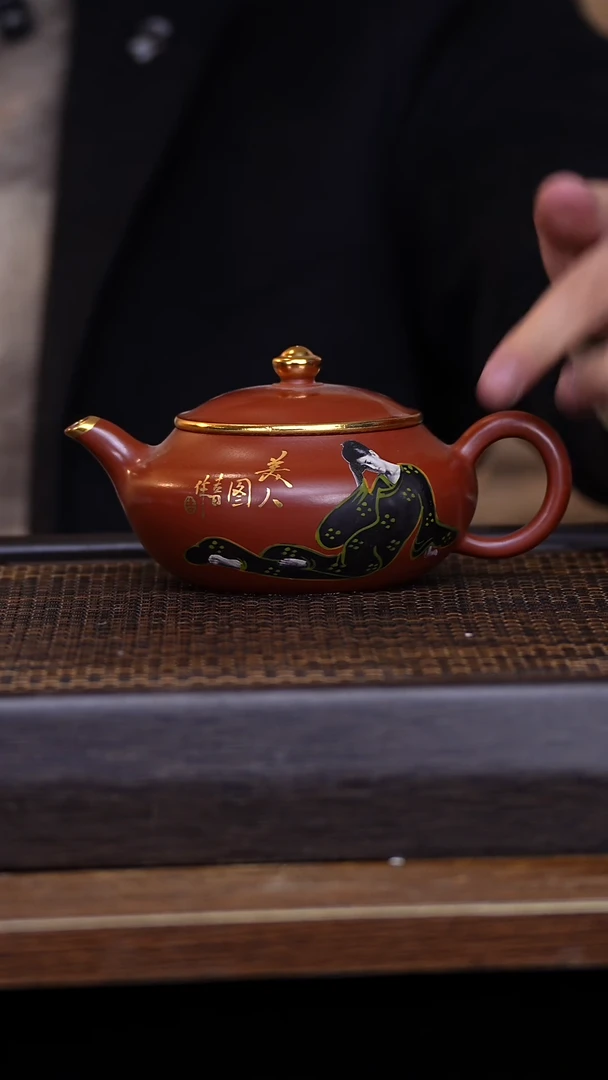 【闪购商品】紫砂茶壶546789321546789