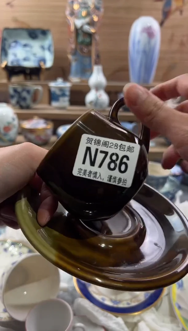 【闪购商品】瓷片当天满28米包邮N786