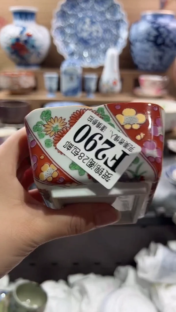 【闪购商品】瓷片当天满28米包邮F290