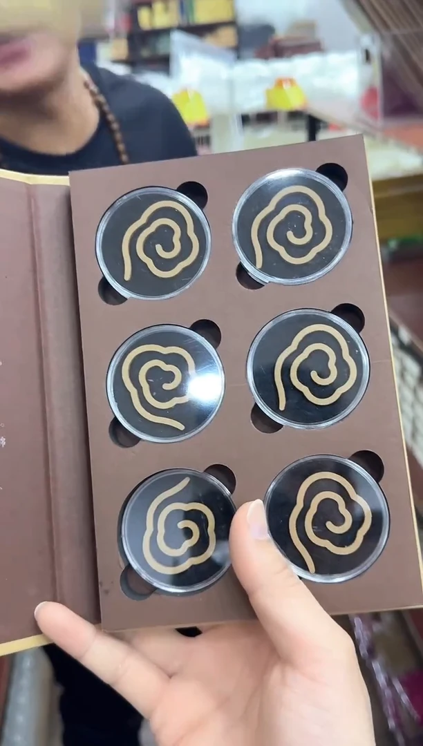 【闪购商品】沉香沉香香囊多样性发一