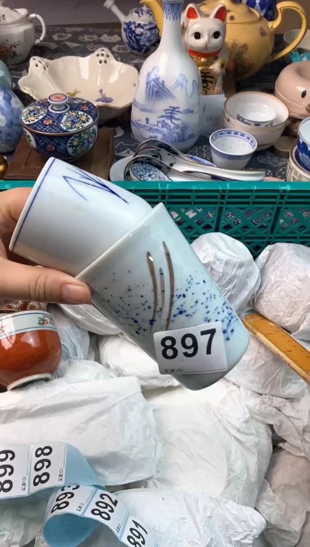 瓷片仪*瓷片瓷片瓷片瓷片