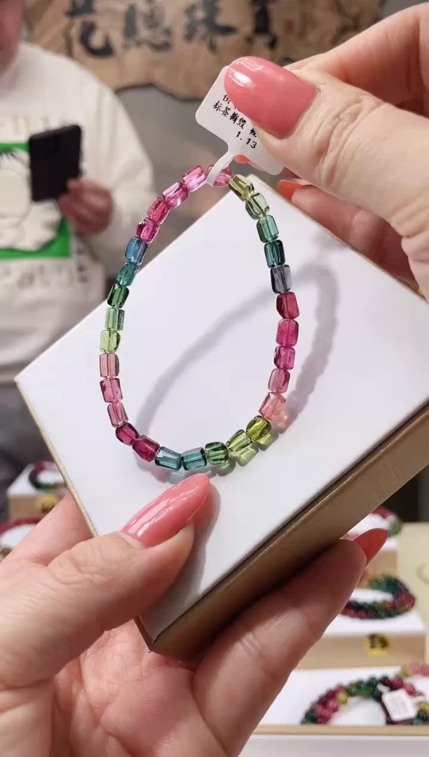 【闪购商品】碧玺手链未镶嵌单圈手链随行