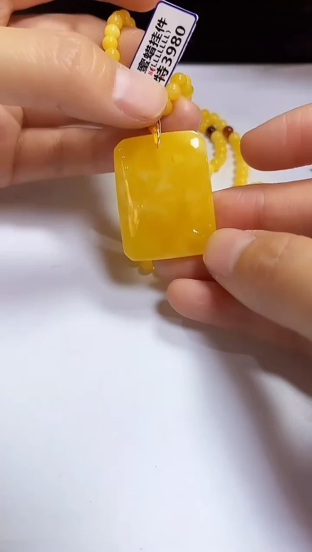 蜜蜡颈饰未镶嵌挂件