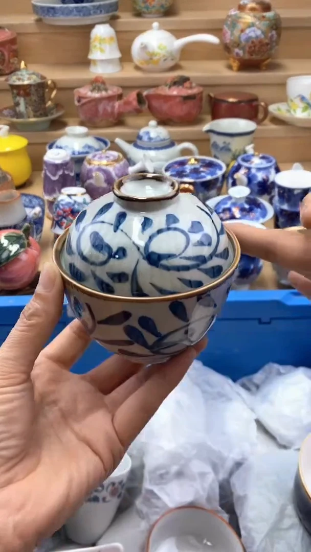 【闪购商品】茶盏【闪购商品】【闪购商品】