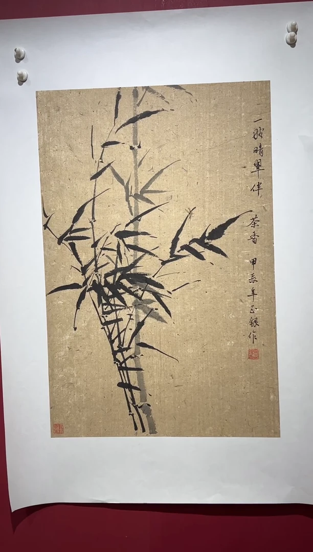 国画手绘国画书法