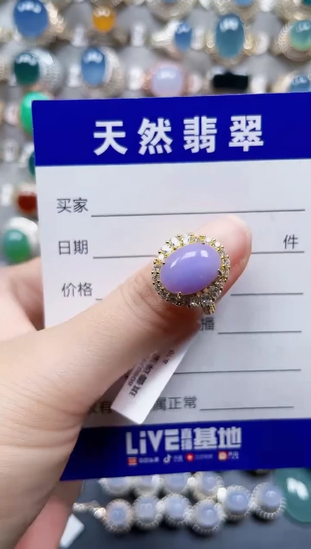 银S925镶嵌戒指翡翠302