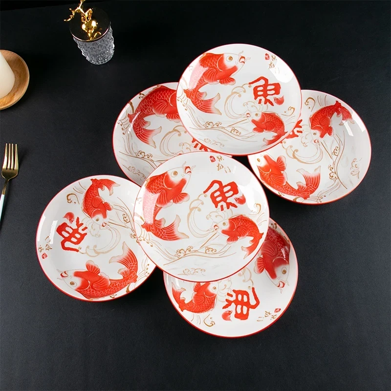 ally专属盘子家用创意陶瓷手绘日式釉下彩 随机发货