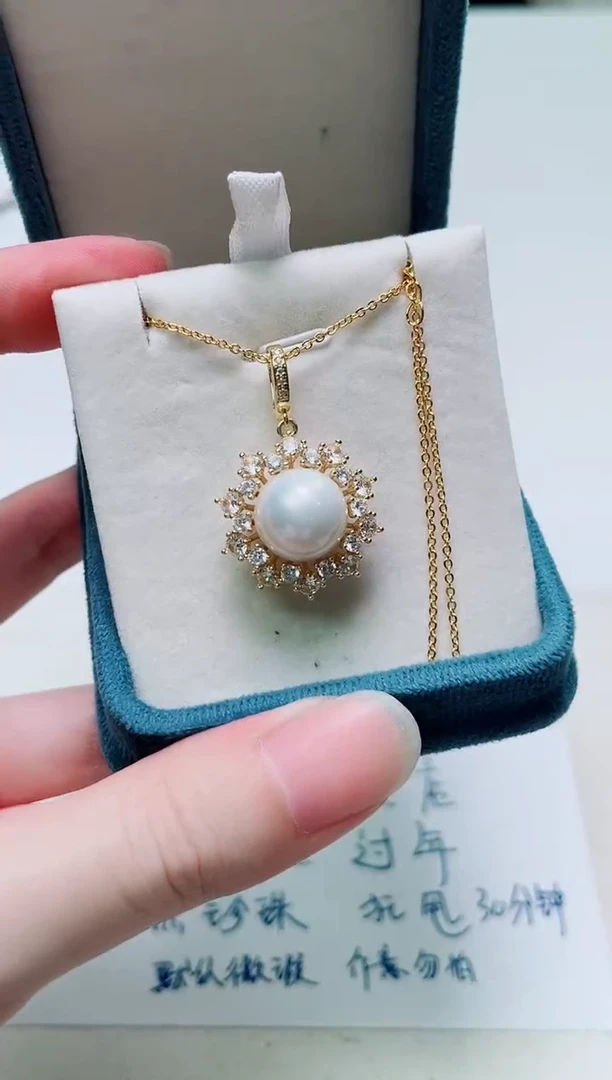 合金其他淡水珍珠多样性发一1080