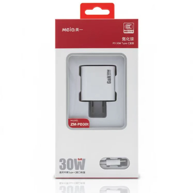 美一 30W Type-C充电套装 适用苹果15以上机型
