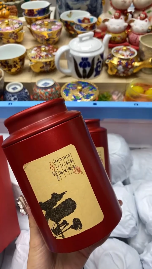 瓷片隆莲瓷器欢迎大家
