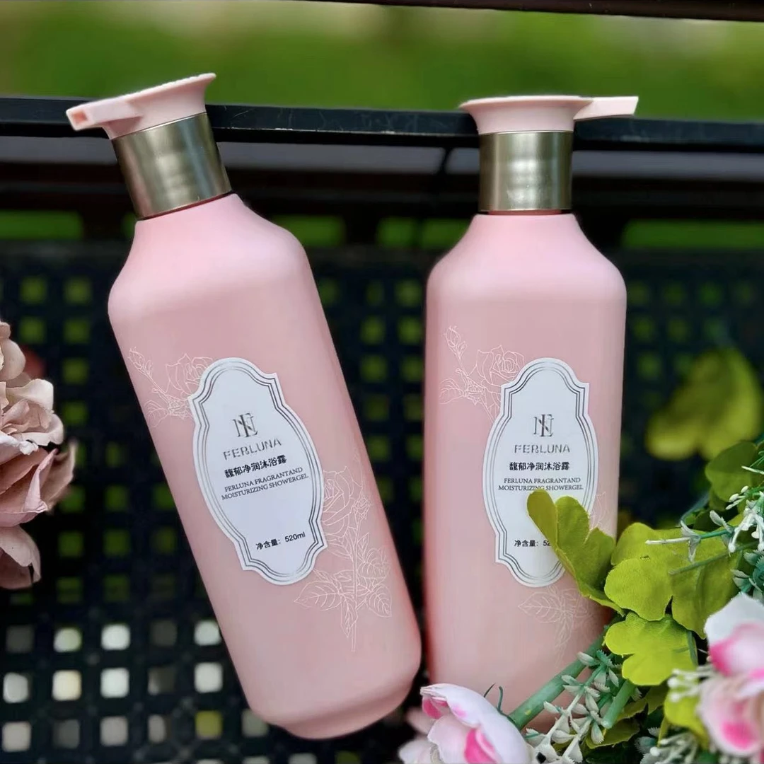 FERLUNA馥郁净润沐浴露（新疆包邮）持久留香