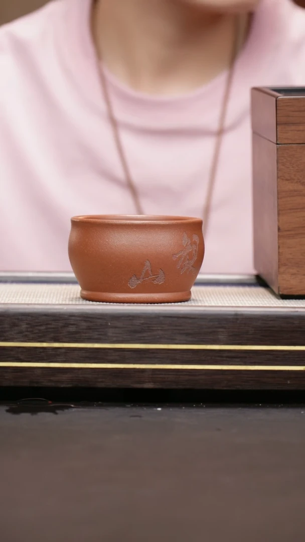茶壶紫砂紫泥 观山主人杯