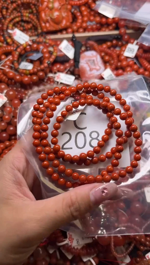 南红玛瑙未镶嵌珠宝奇石C208-5+