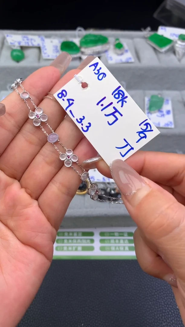 18K金镶嵌手链翡翠手链