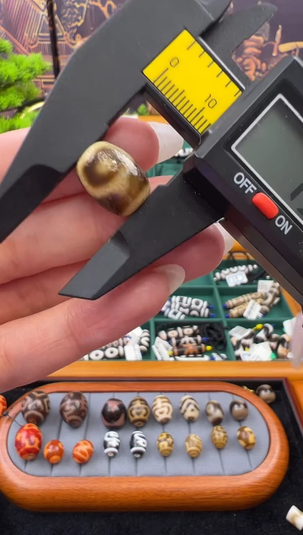 玛瑙/玉髓吊坠(不含链)未镶嵌12.（微瑕随机发货）