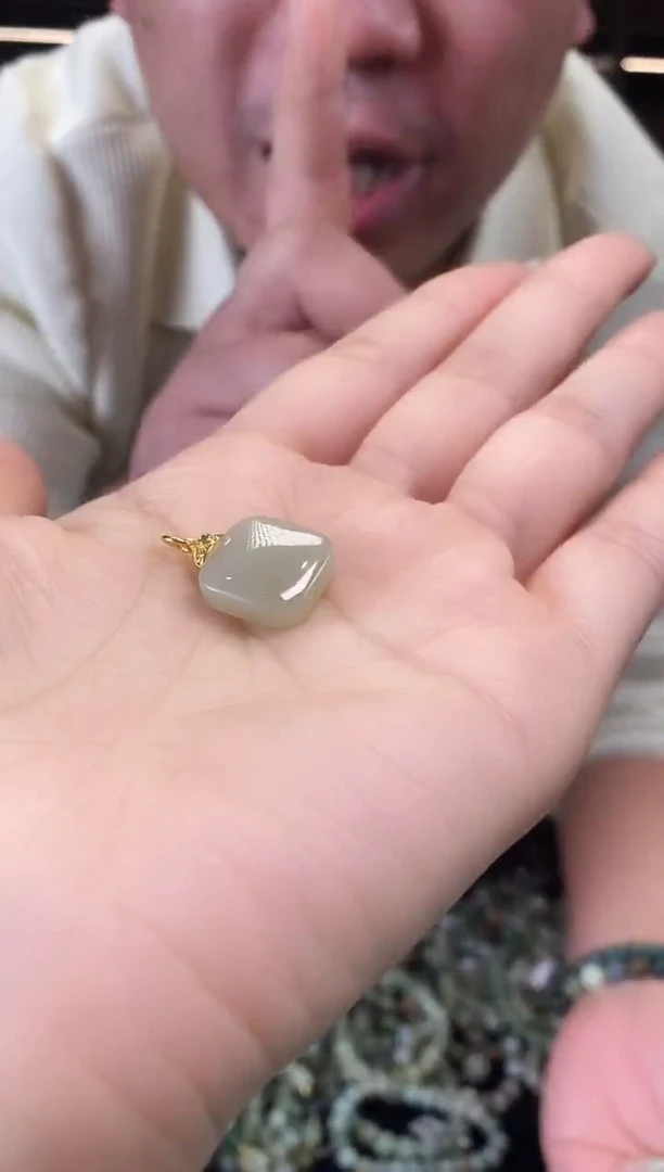 【闪购商品】和田玉颈饰未镶嵌多样性发货，拍一发一