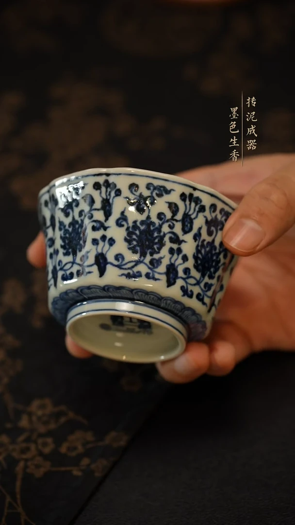 温*舜瓷