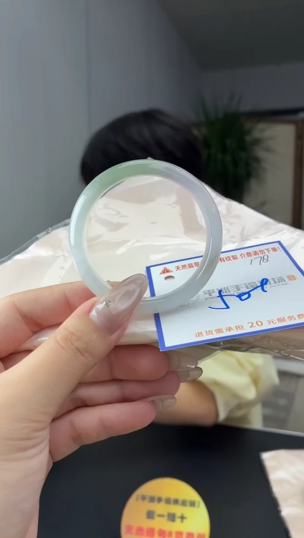 未镶嵌手镯翡翠111111111